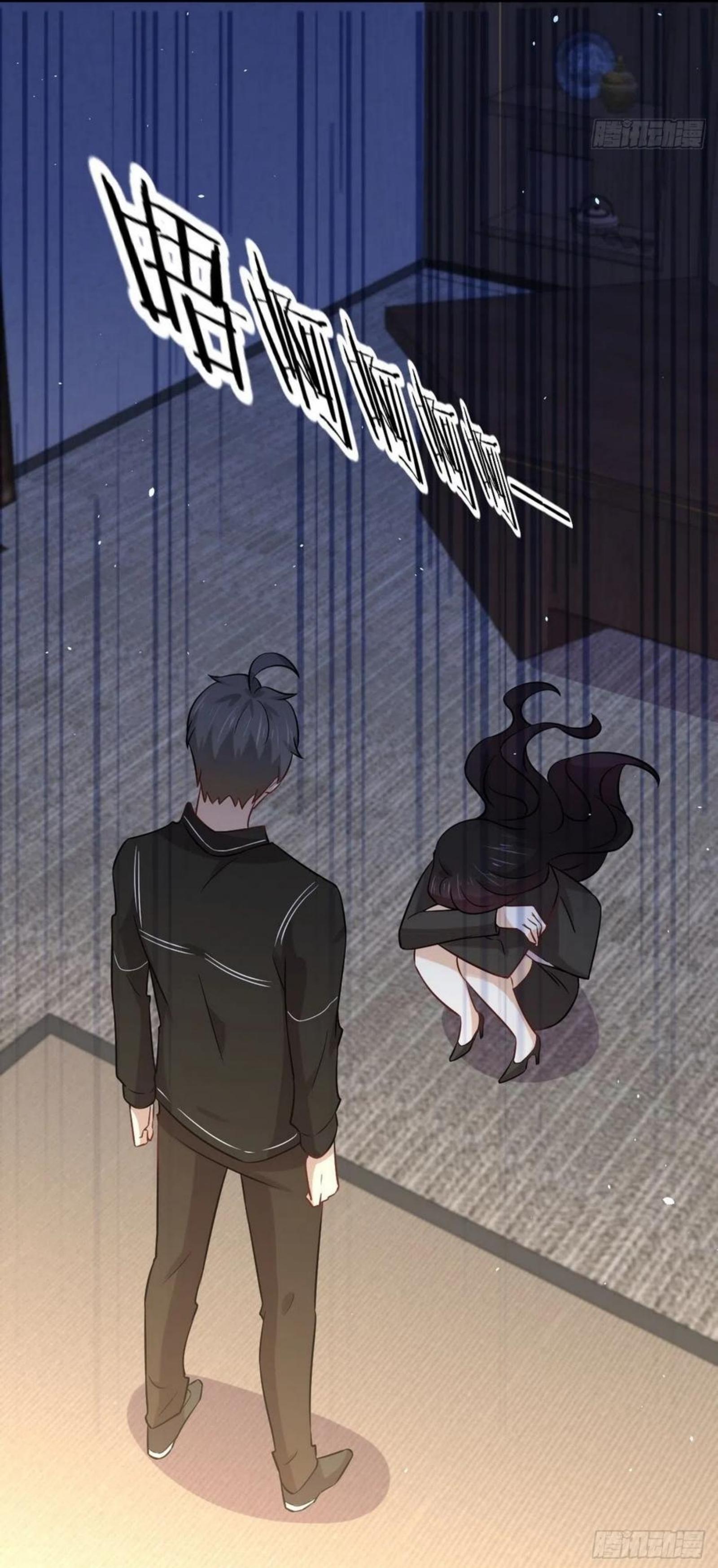 Immortal Swordsman in The Reverse World ข้าเซียนกระบี่ไม่เกาะสตรี ตอนที่ 154 หน้า 22