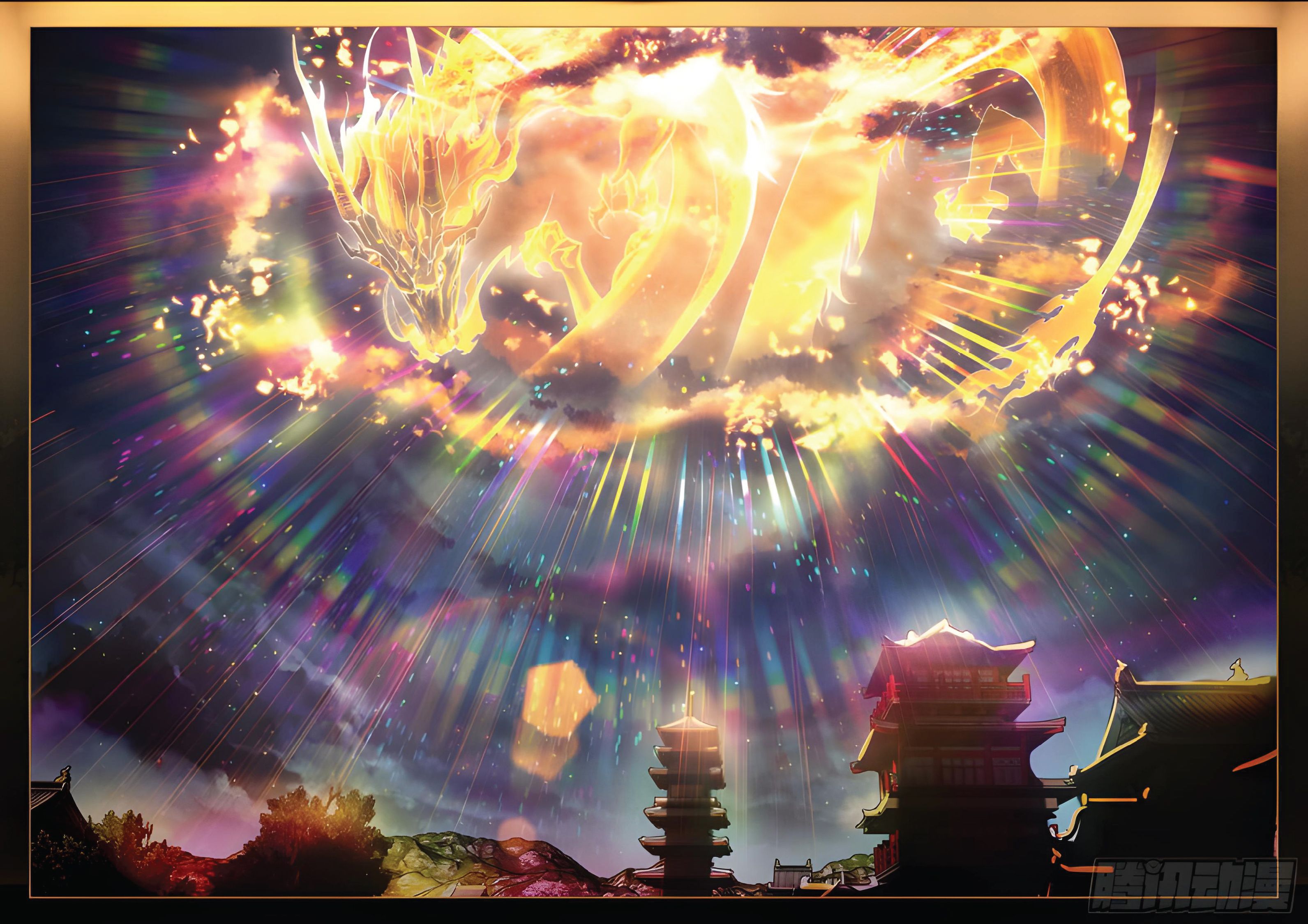 เกิดใหม่เป็นศิษย์พี่ใหญ่สุดเท่-A Mediocre Senior Brother ตอนที่ 42 หน้า 6