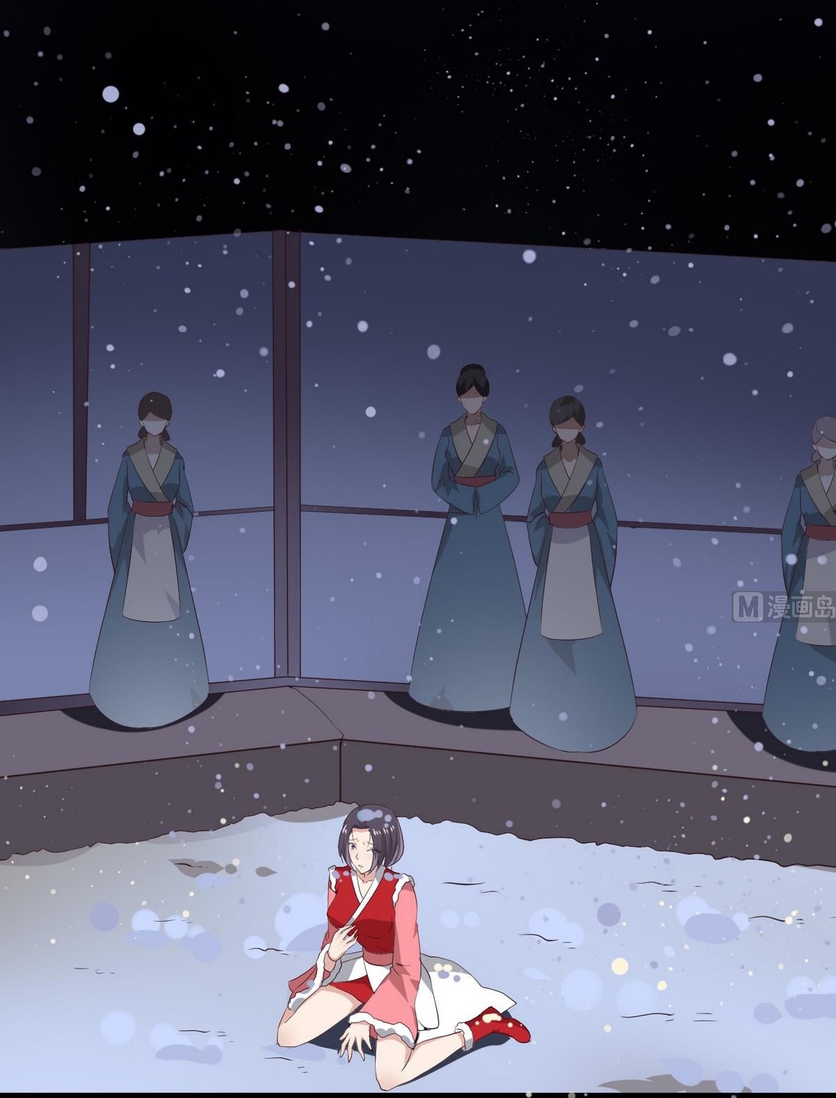 มหาจอมปราชญ์ ปราณเทวะ ตอนที่ 14 หน้า 18