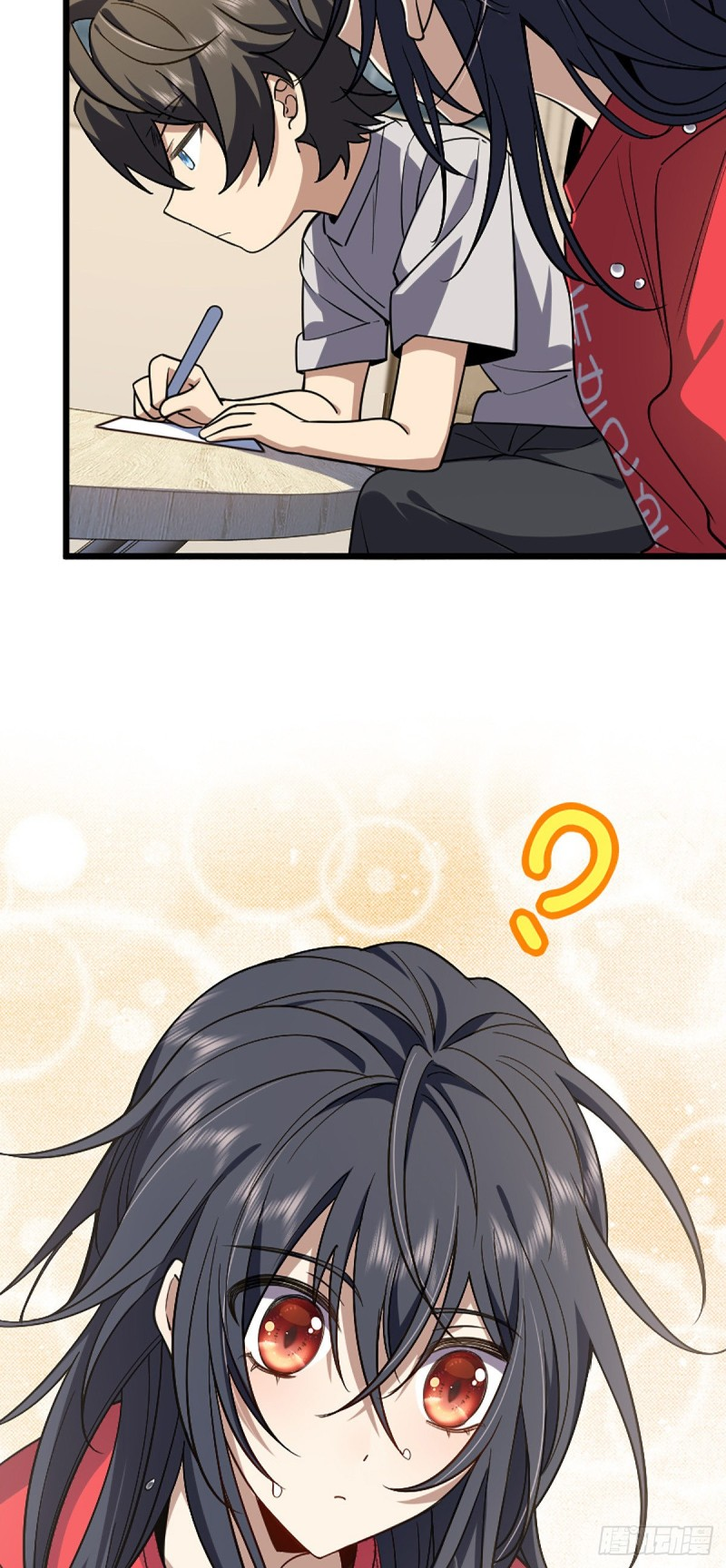 ภรรยาผมเป็นผู้ฝึกตนเมื่อพันปีก่อน ตอนที่ 4 หน้า 41