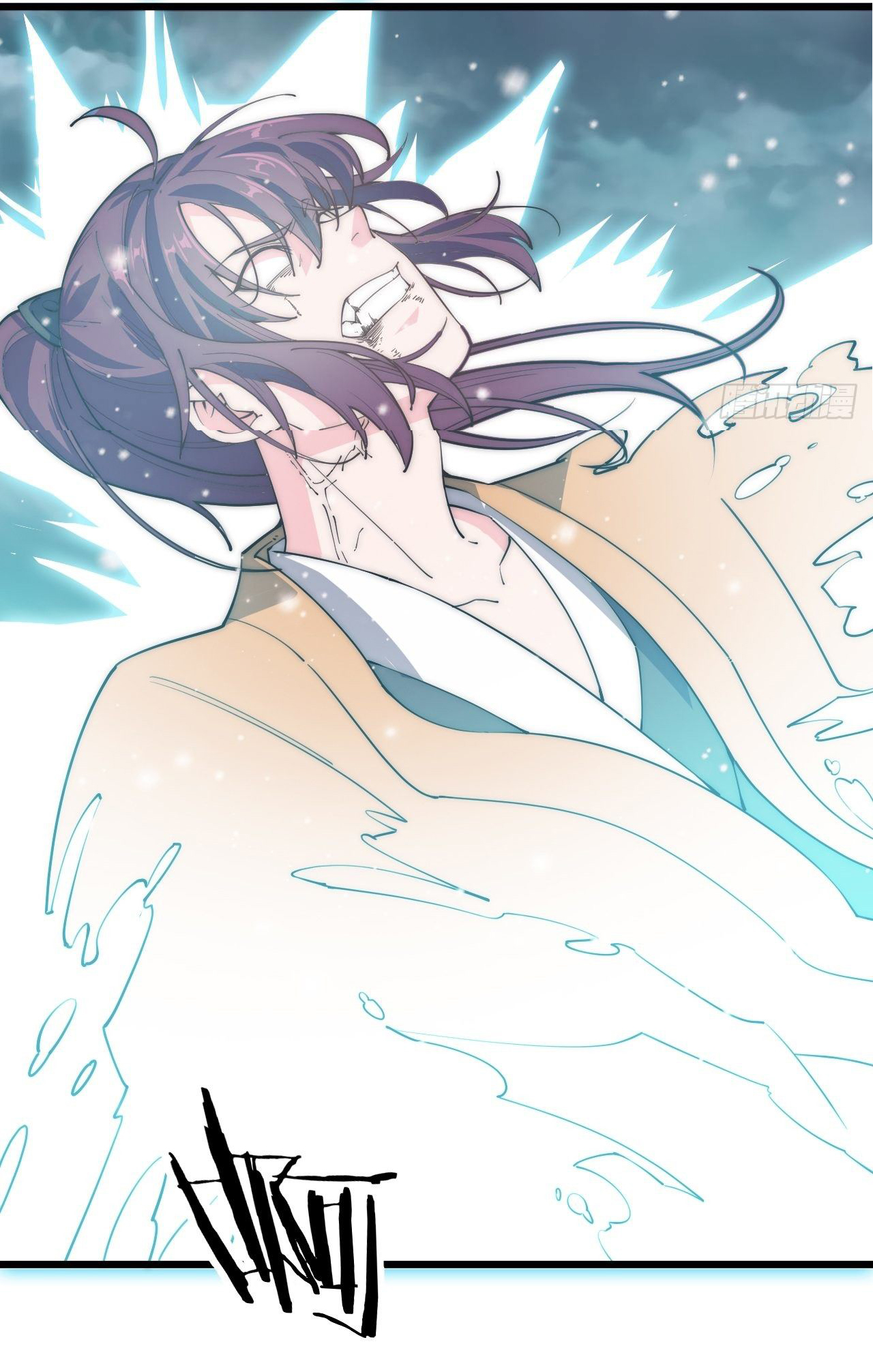 I'm longlife 9000 years old ตอนที่ 38 หน้า 15