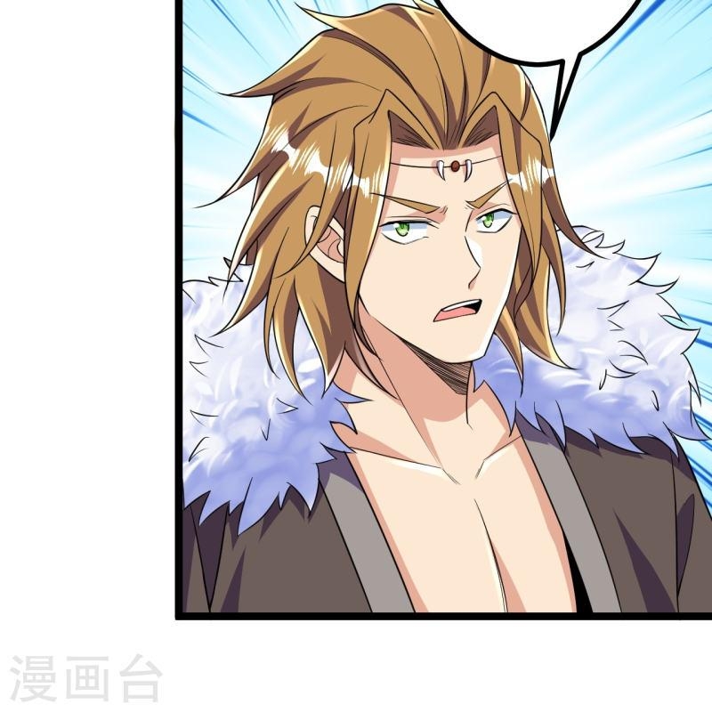 ผู้ขัดเกลาร่างกายที่แข็งแกร่งที่สุดในประวัติศาสตร์ ตอนที่ 64 หน้า 4