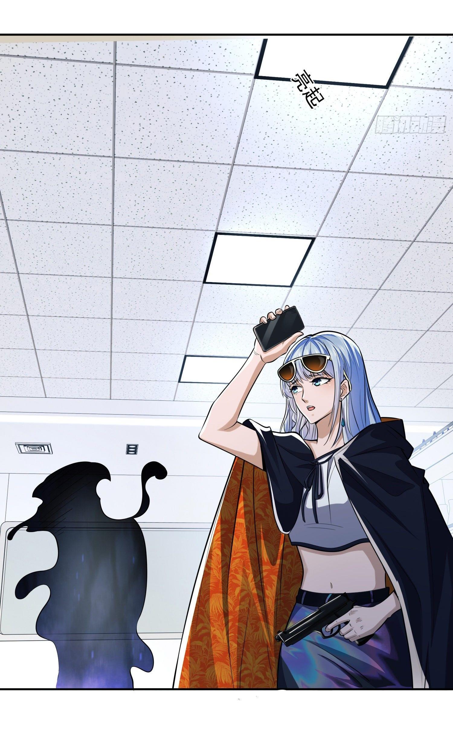 THE FIRST ORDER ตอนที่ 90 หน้า 22