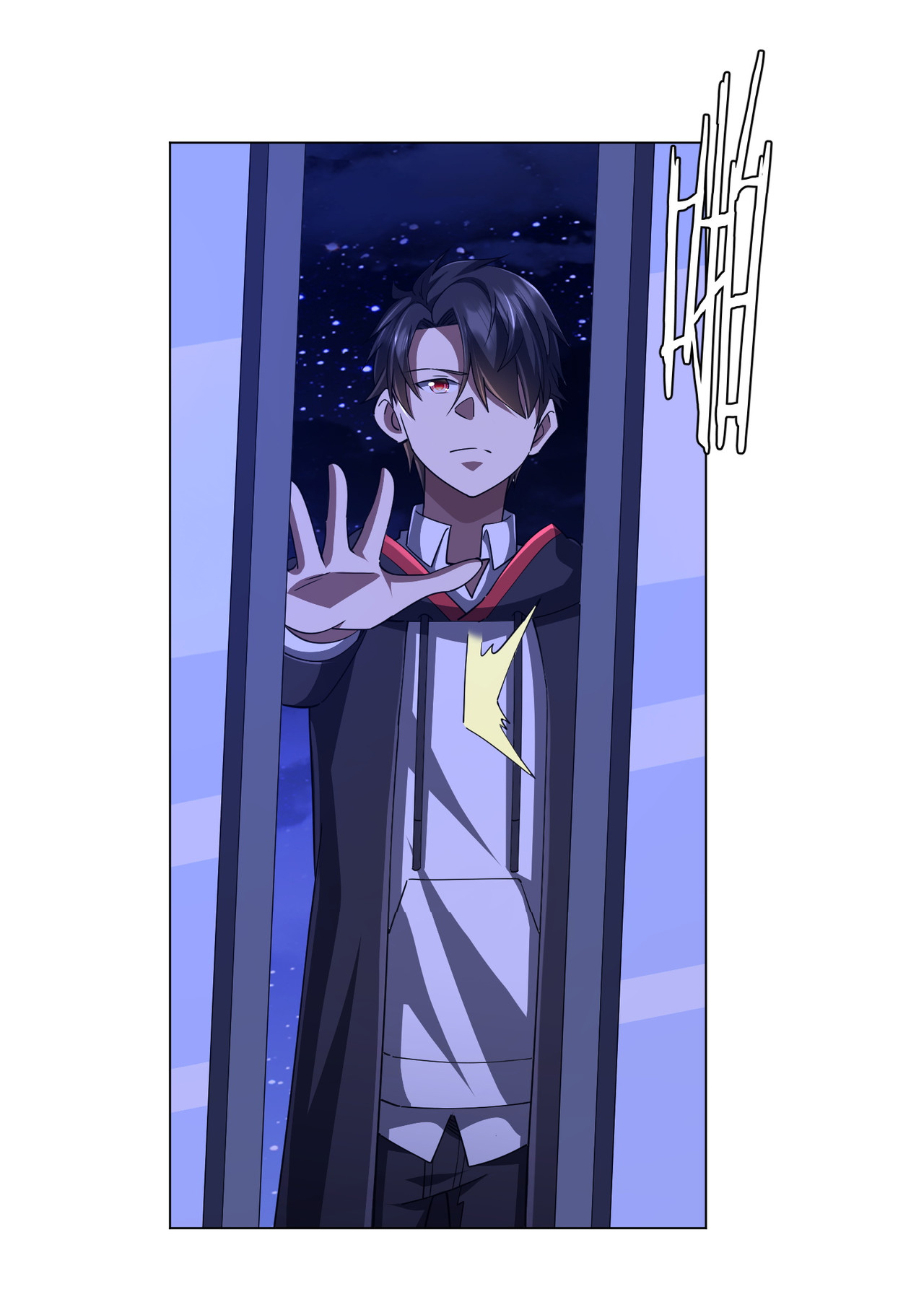 Start with trillions of coins ตอนที่ 92 หน้า 11