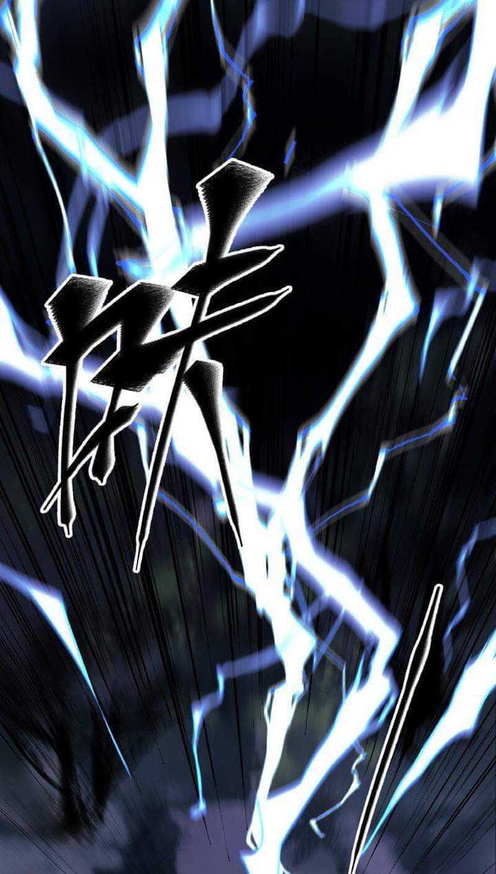 มหาเทพนักจิบชา ตอนที่ 4 หน้า 13