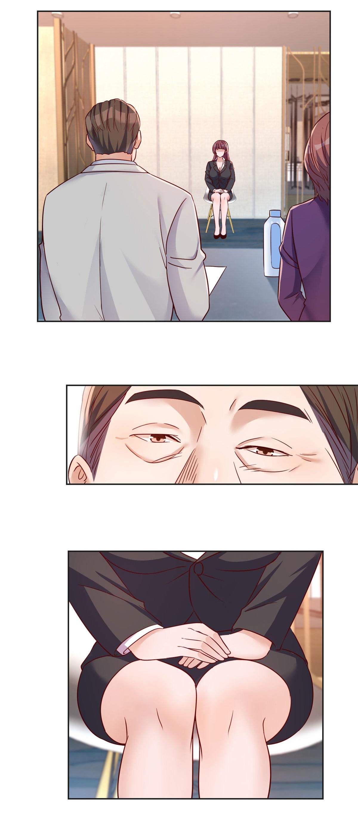 พี่สาวอยากเล่นคุณ ตอนที่ 19 หน้า 12