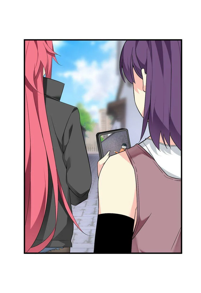 i eat soft rice in another world ตอนที่ 20 หน้า 41