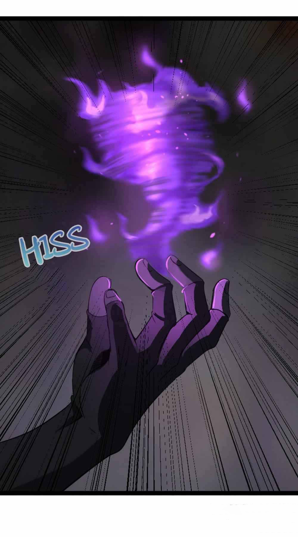 การผจญภัยในดินแดนสรวงสวรรค์ ตอนที่ 21 หน้า 11