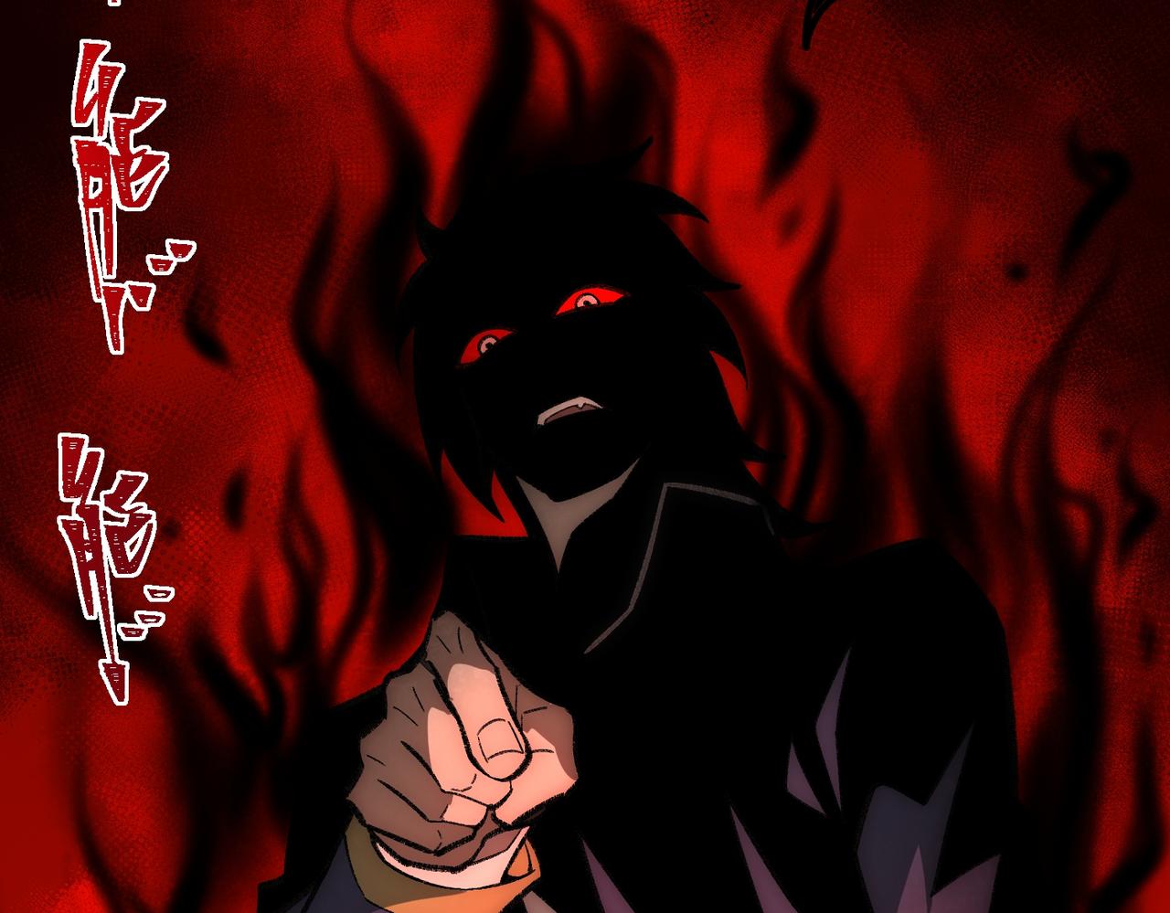 I created an Urban Legend ตอนที่ 33 หน้า 94