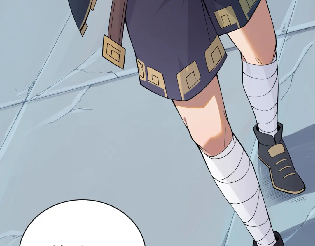 การกลับมาของปรมาจารย์ที่อายุน้อยที่สุด ตอนที่ 1 หน้า 41