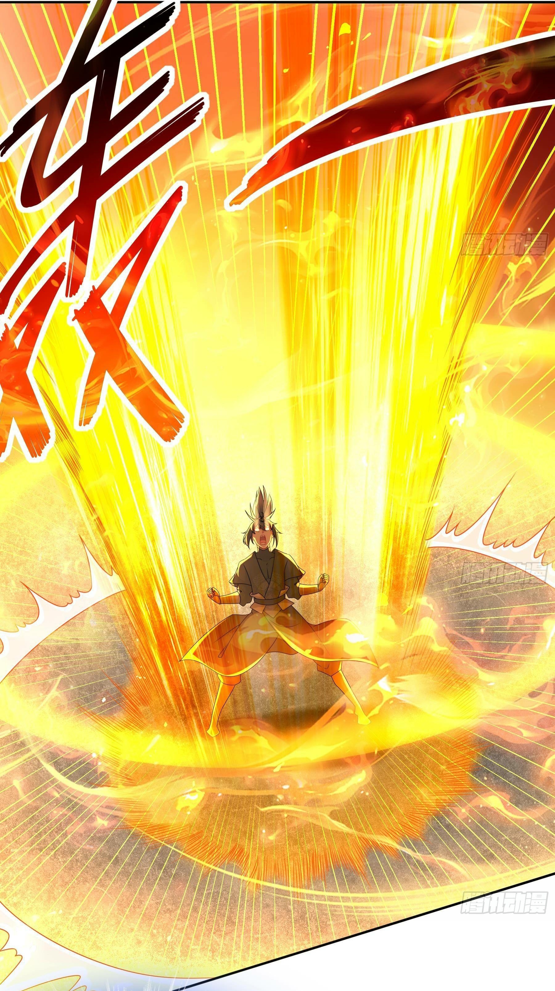 ปกป้องสำนักหญิงล้วนด้วยระบบเช็คอินสุดเทพ (ชนจีน) ตอนที่ 19 หน้า 24