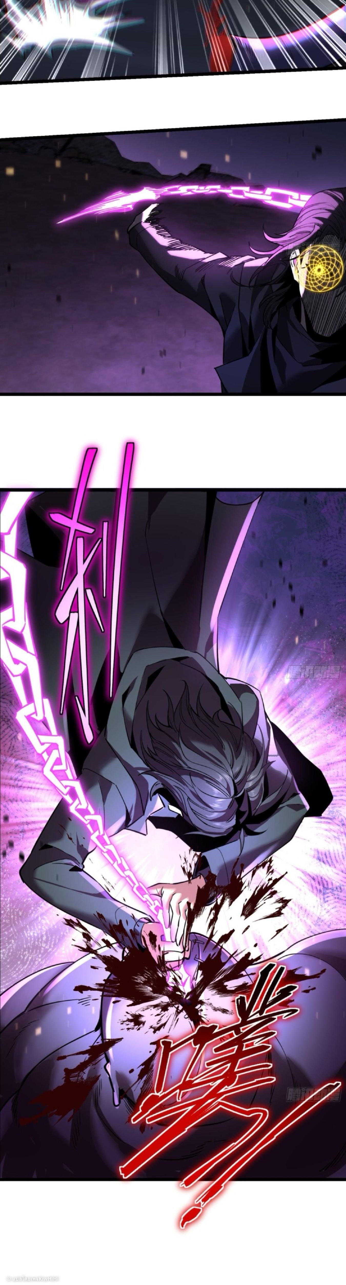 The Wretched  ข้าคือดาวหายนะ ดวงชะตาที่เปล่าเปลี่ยว ตอนที่ 24 หน้า 6