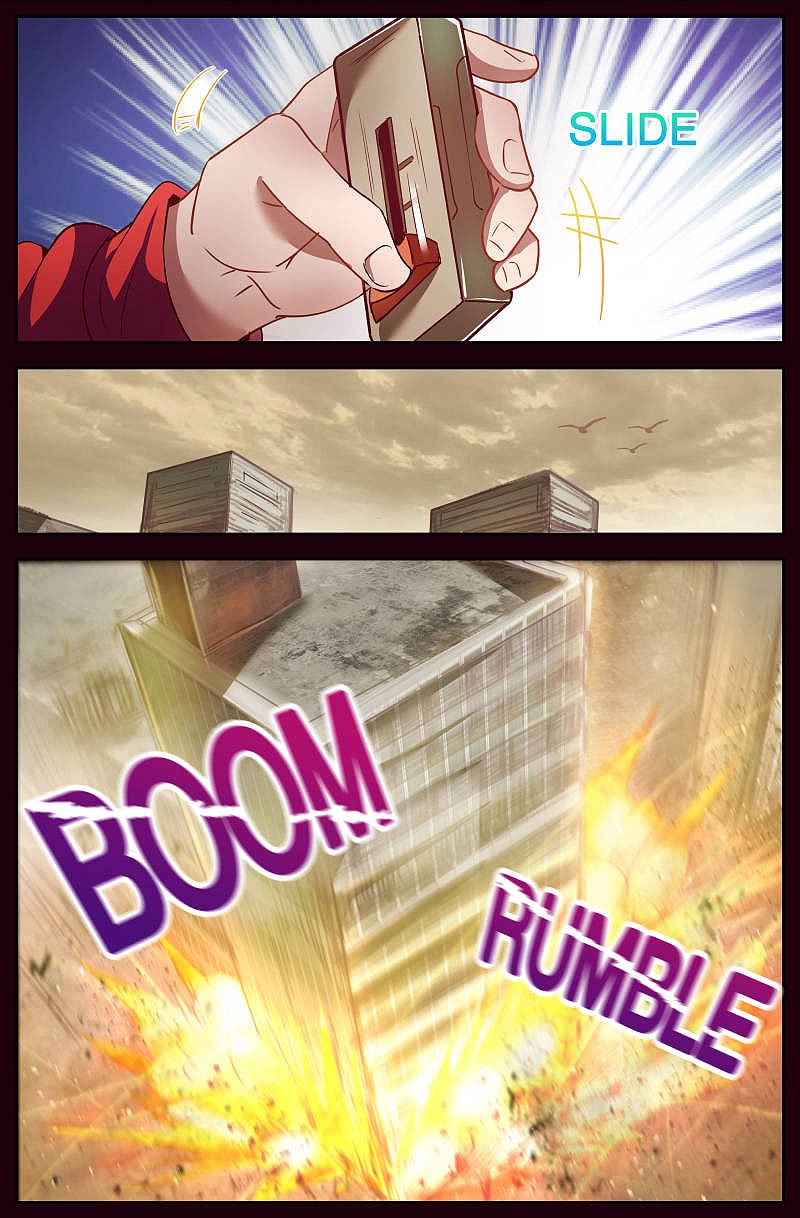 เจียงเฉิน ตอนที่ 23 หน้า 13