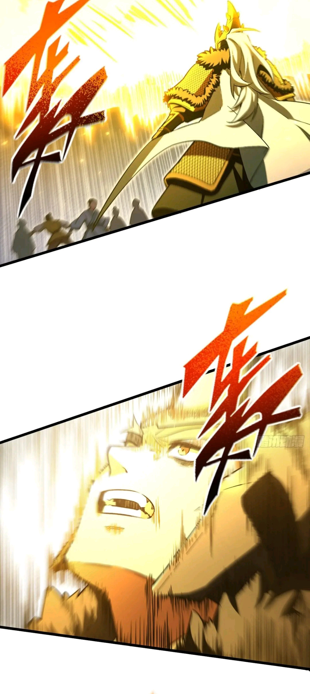 กำเนิดร่างเทวะบรรพกาล ตอนที่ 92 หน้า 26