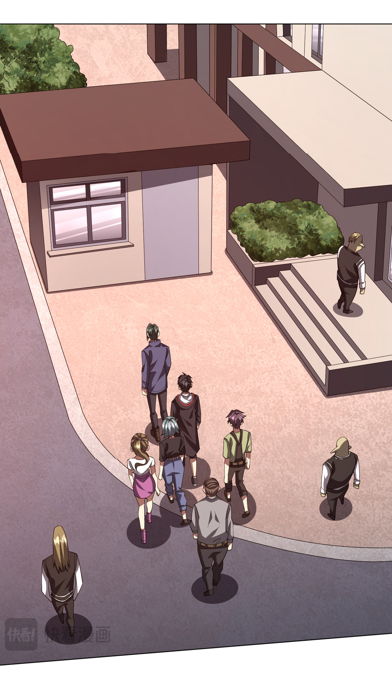 Start with trillions of coins ตอนที่ 91 หน้า 45