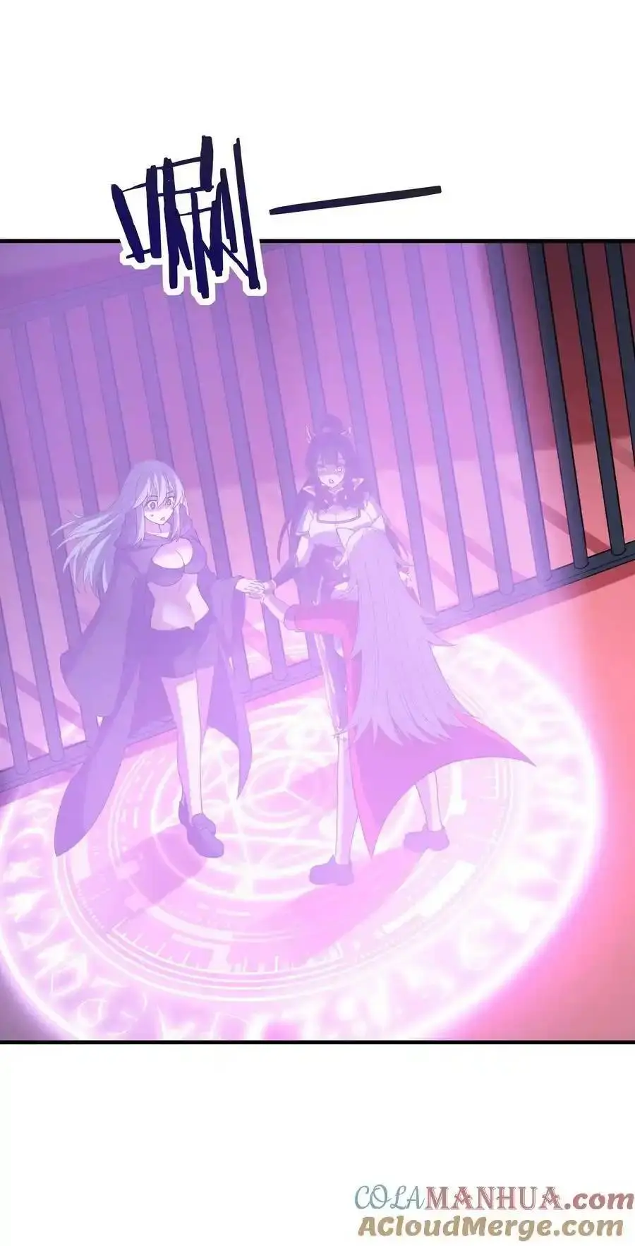 My Harem Is Entirely Female Demon Villains ตอนที่ 103 หน้า 40