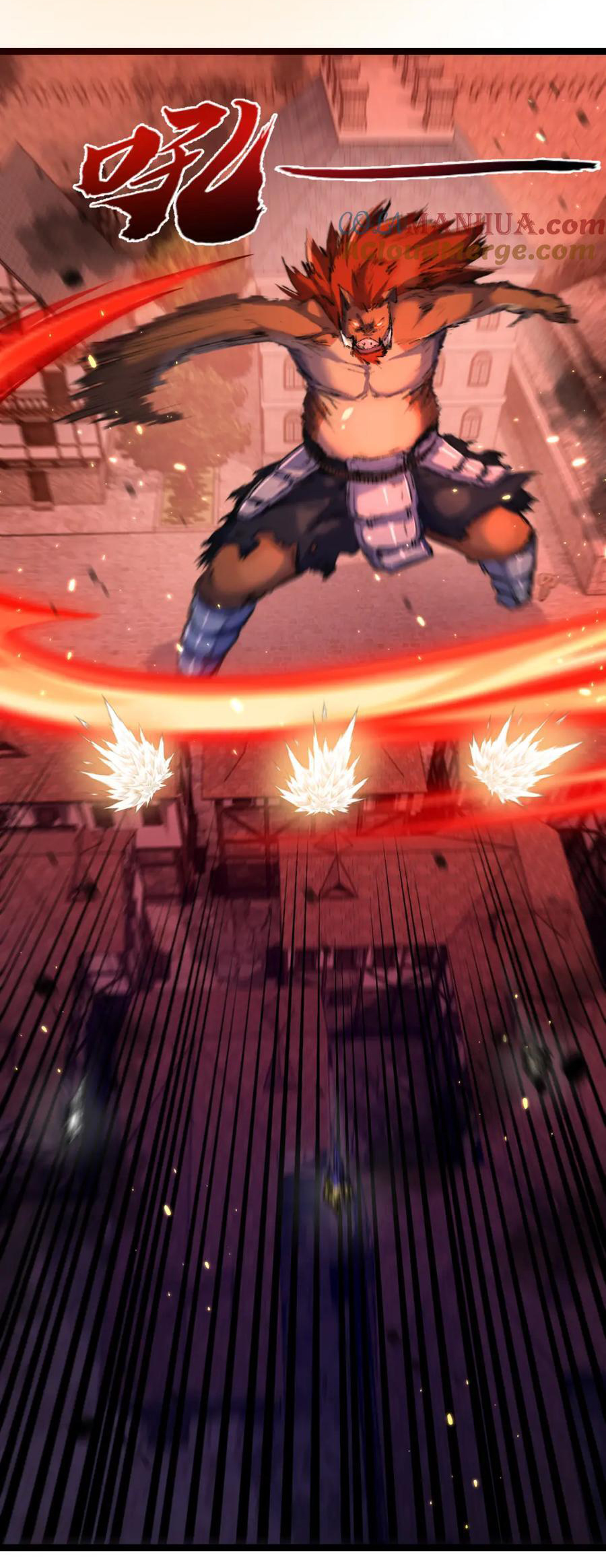 I'm the boss in Magic Moon ตอนที่ 18 หน้า 4