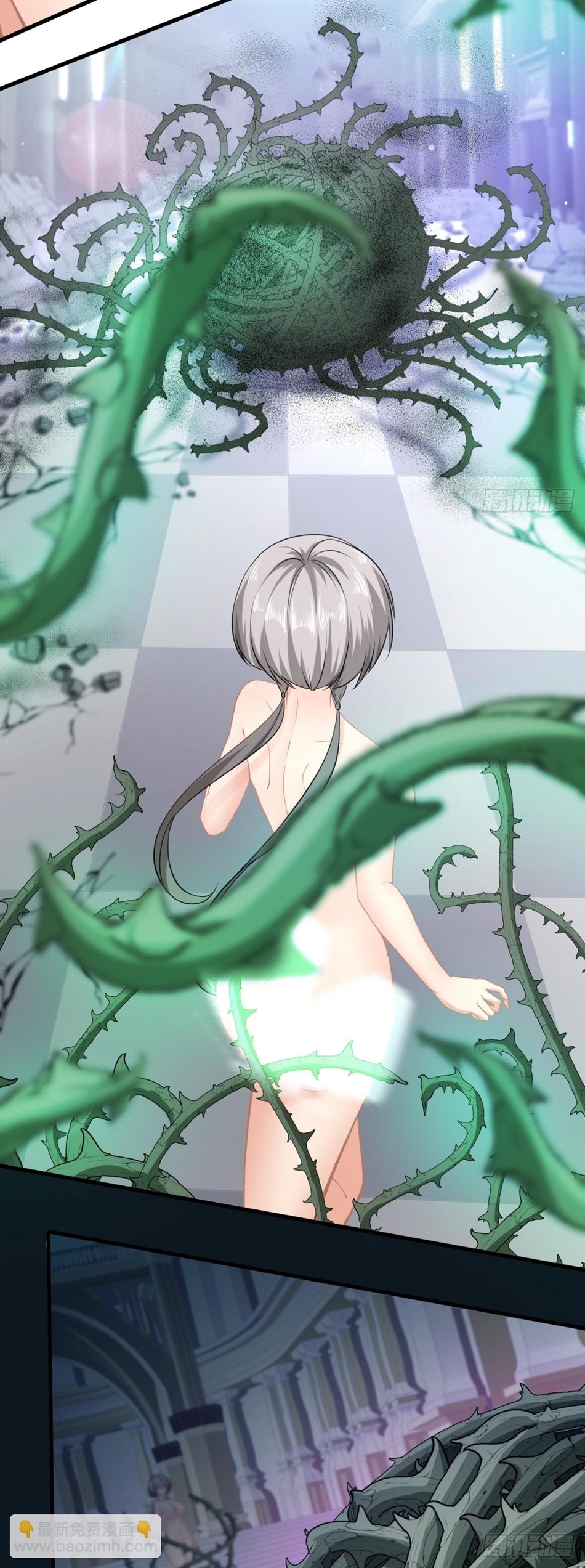 ขอล่ะอย่าเป็นที่ 1 เลย ตอนที่ 54 หน้า 27