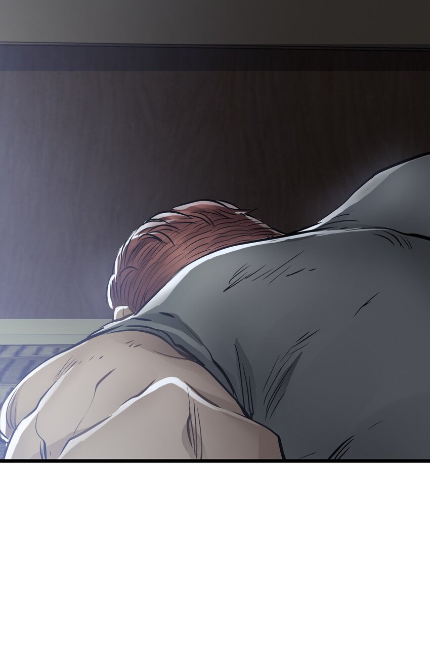 ช่างกล วันสิ้นโลก (Apocalypse Mechanic) ตอนที่ 7 หน้า 15