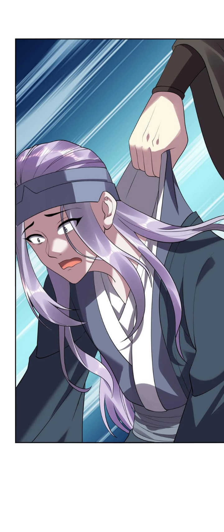 ข้าถูกอัญเชิญมาเพื่อช่วยจักรพรรดินี (ยังไม่ชนฉบับ) ตอนที่ 25 หน้า 8