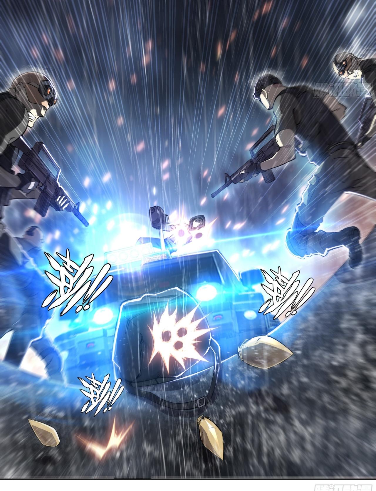 Apocalypse Forecast ตอนที่ 79 หน้า 21