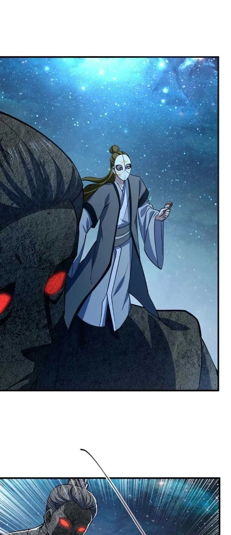 ข้าคือผู้กลืนกินความสามารถ ตอนที่ 6 หน้า 20