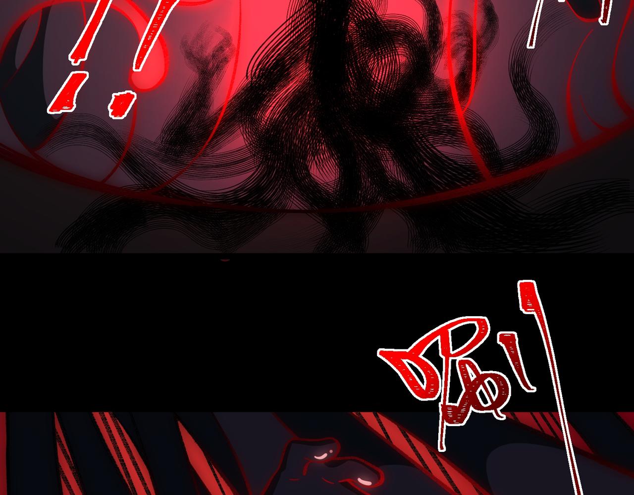 I created an Urban Legend ตอนที่ 15 หน้า 62