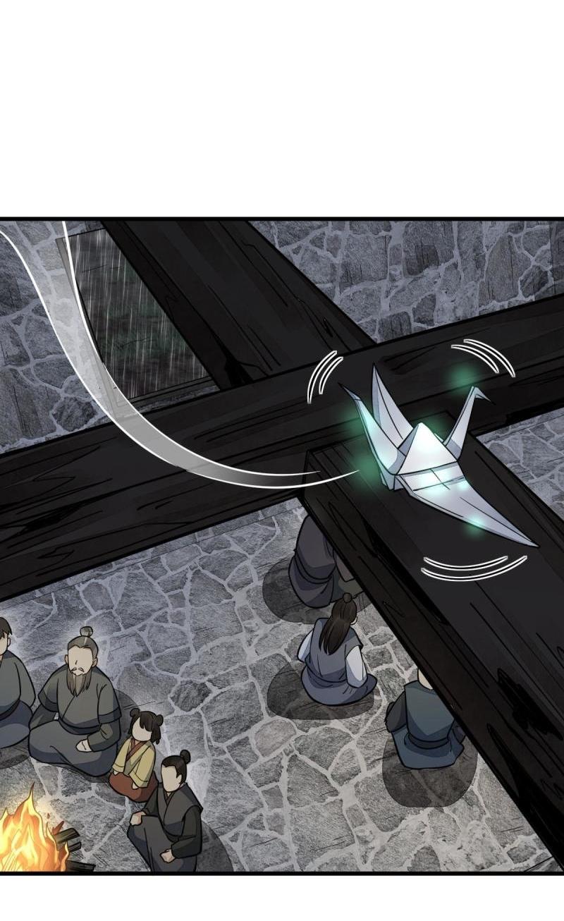 Lan Ke Qi Yuan ตอนที่ 160 หน้า 18