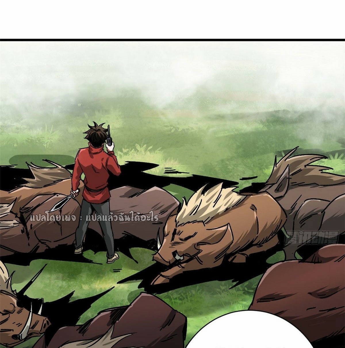 รูเล็ตเวิลด์ สุ่มไอเทมเอาชีวิตรอด ตอนที่ 83 หน้า 35