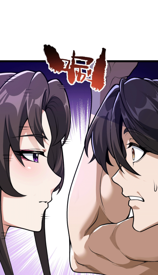 ผลตอบแทนหมื่นเท่า ศิษย์พี่หญิง โปรดมีศักดิ์ศรีในตัวเองบ้าง Ten-Thousandfold Return, Senior Sister, Please Behave ตอนที่ 8 หน้า 41