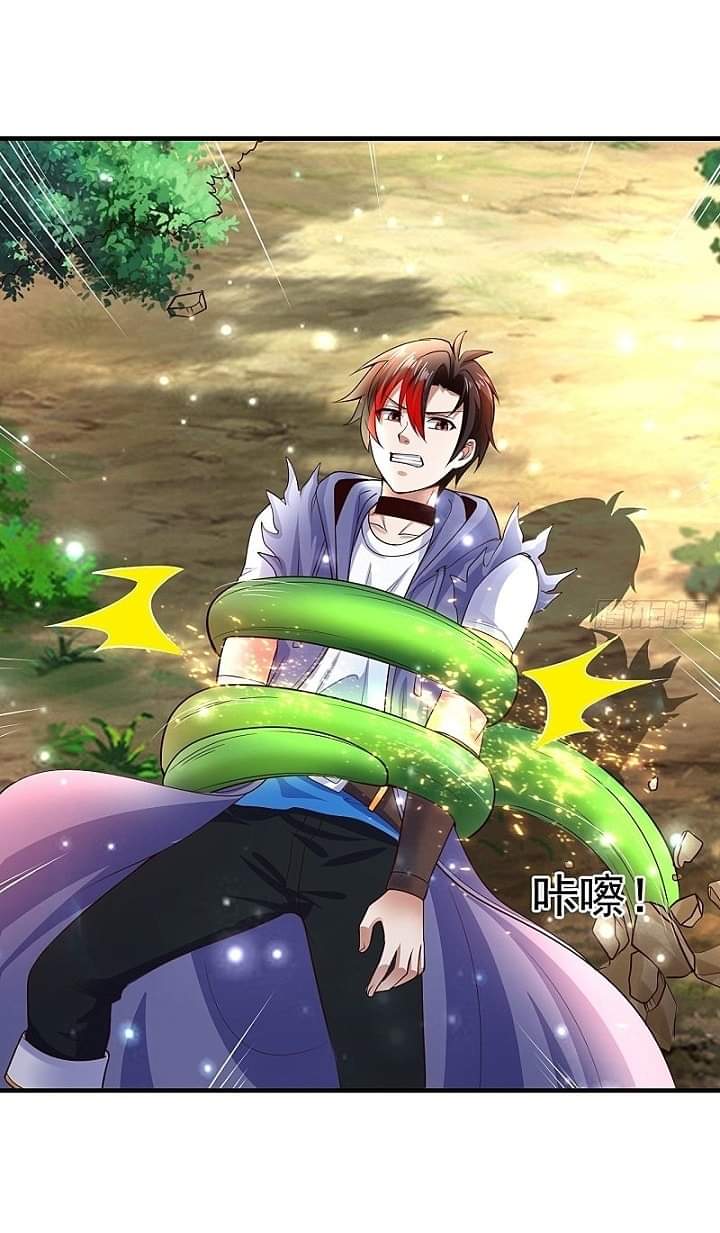 The best game master of the city – สุดยอดเซียนเกมแห่งคนร ตอนที่ 9 หน้า 4