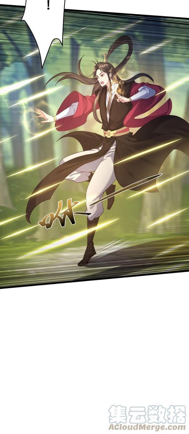 เทพวายร้ายกลับชาติมาเกิดใหม่ ตอนที่ 129 หน้า 29