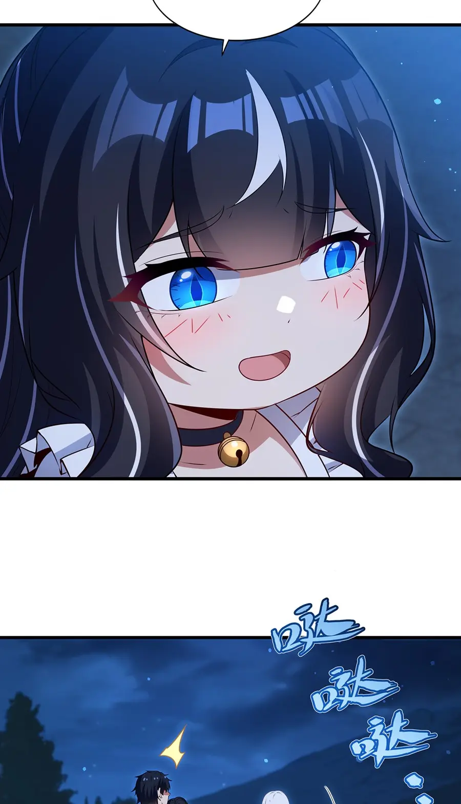 Shut Up, Evil Dragon! I don't want to raise a child with you anymore ตอนที่ 55 หน้า 36