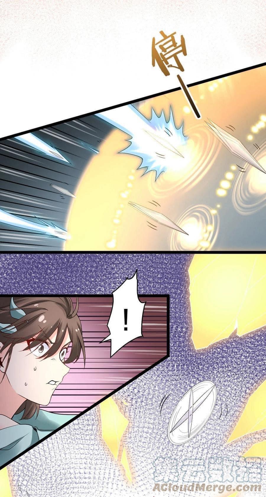 มหาบุรุษ ในตำนาน ตำนานที่หลับใหล (ศิษย์เบิ้มๆ) ตอนที่ 73 หน้า 6