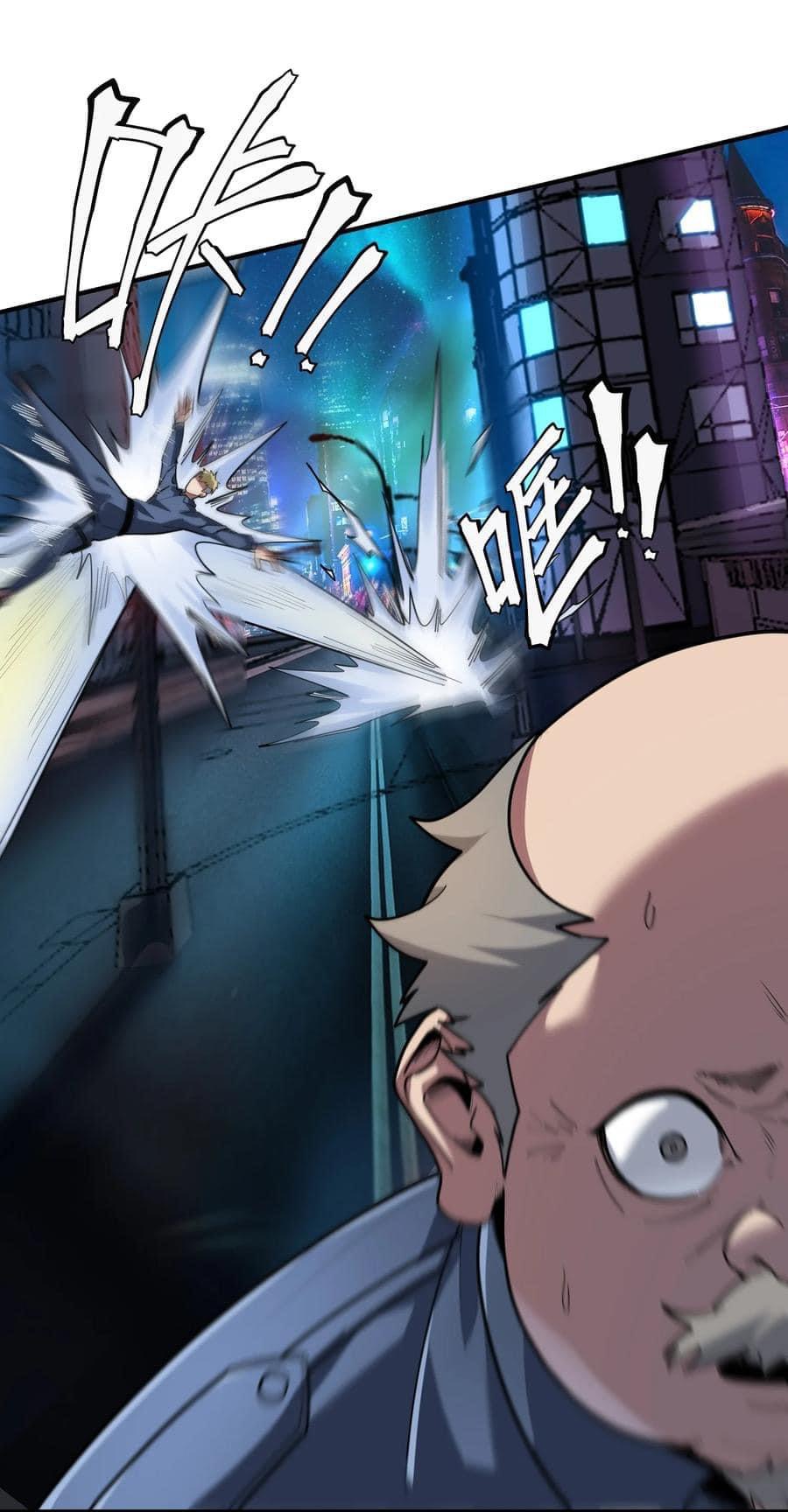 Apocalyptic Super Monster - มีสัตว์ประหลาดในตัวฉัน ตอนที่ 3 หน้า 61