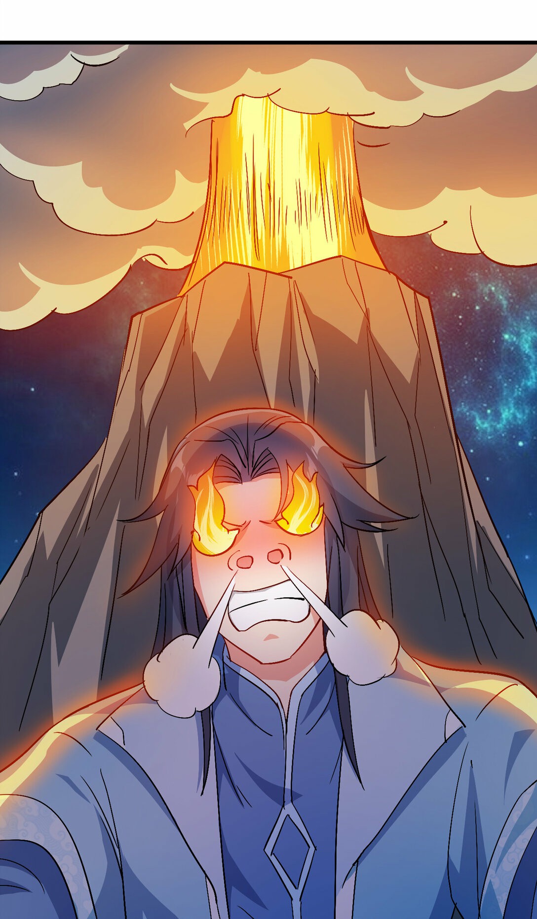 นักรบคีย์บอร์ดอมตะ ตอนที่ 47 หน้า 47