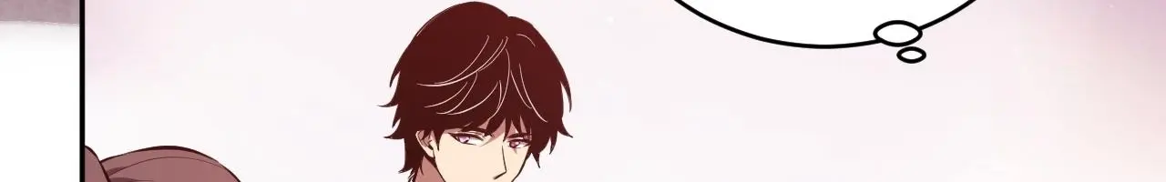 [ชนจีน] เทพอสูรเบฮีมอธ - Demon God of Apocalyptic Behemoth ตอนที่ 22 หน้า 46