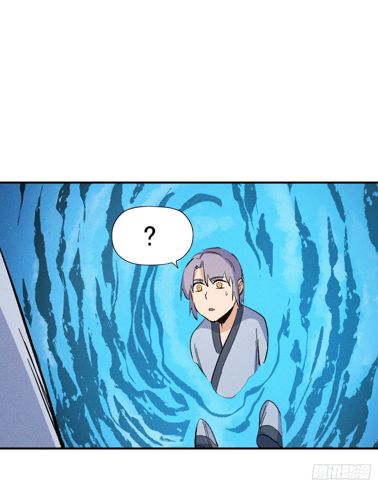 ตูข้านี่แหละเทพ (ทันจีน) ตอนที่ 19 หน้า 34