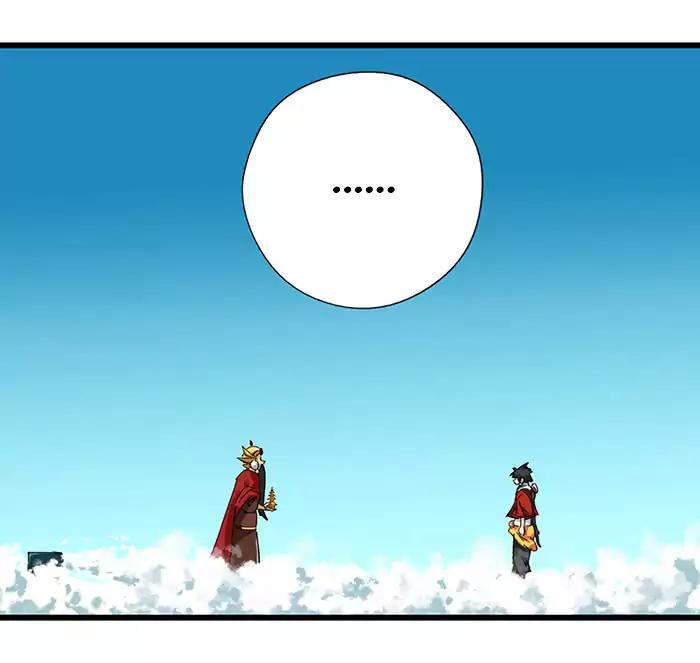 หอคอยสู่สวรรค์ ตอนที่ 25 หน้า 17