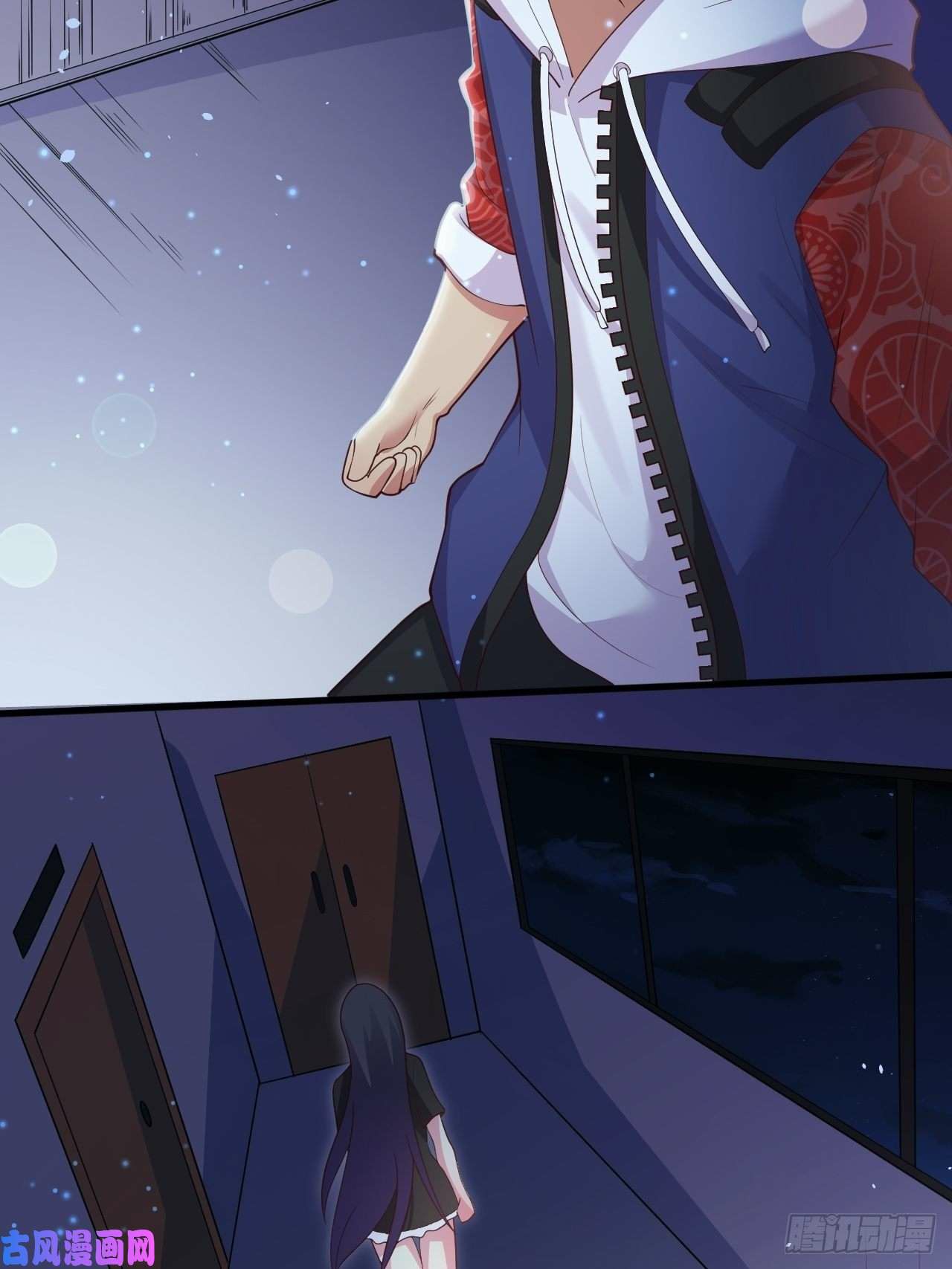 อยู่ดีๆโลกของผมก็เต็มไปด้วยสิ่งลึกลับ ตอนที่ 26 หน้า 27