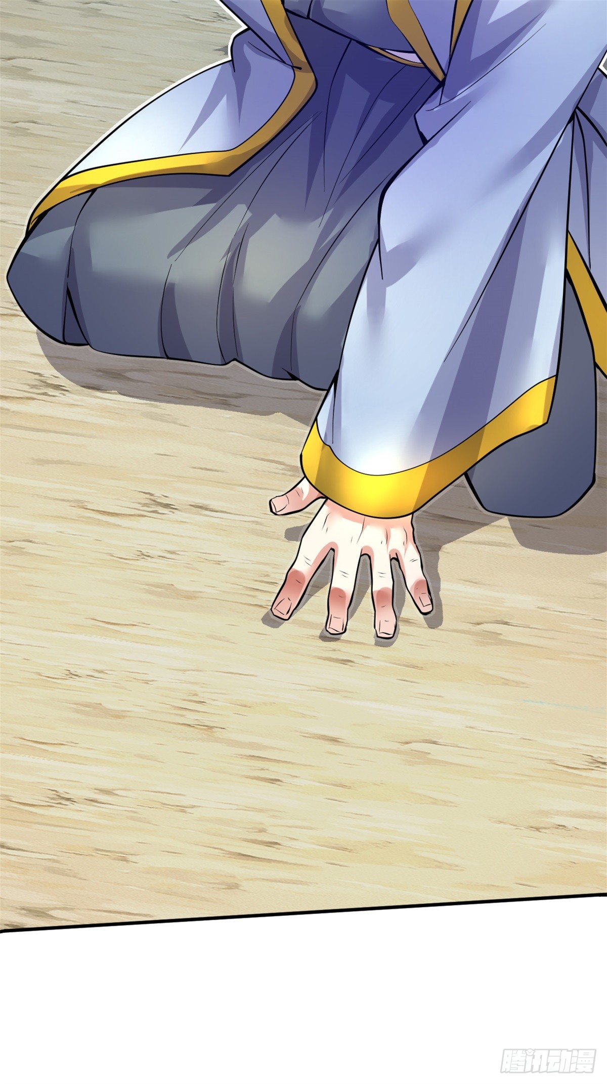 ด้วยเขตแดนกระบี่ ข้าสามารถเป็นเซียนกระบี่ได้ ตอนที่ 26 หน้า 13