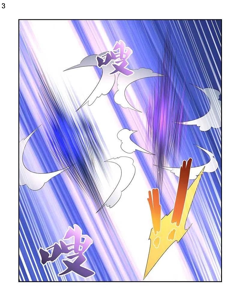 Above All Gods เทพยุทธเหนือเทวะ ตอนที่ 226 หน้า 4