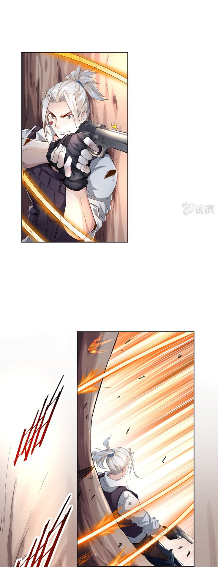 ตำนานมือปืนต่างแดน ตอนที่ 1 หน้า 4