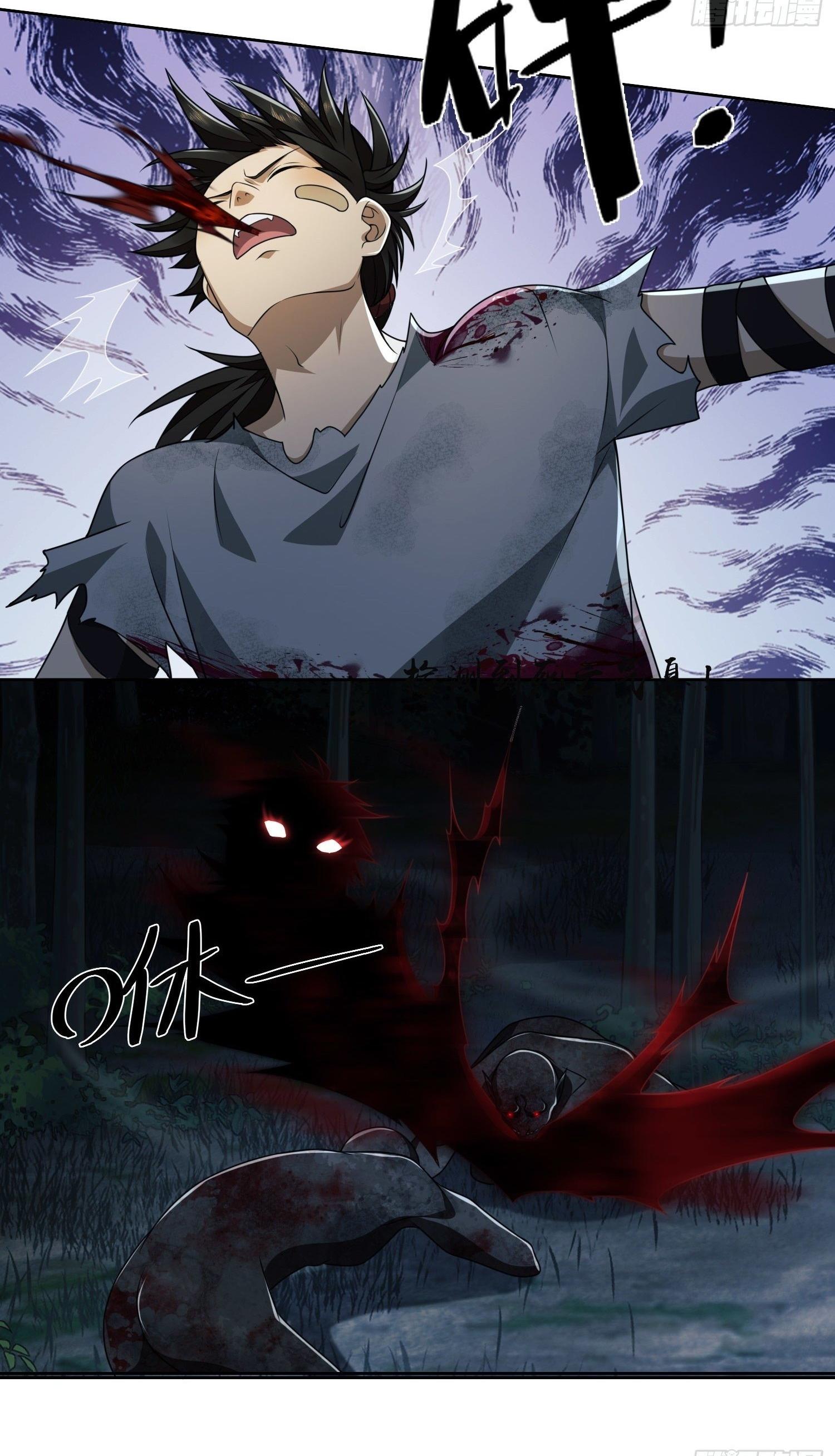 THE FIRST ORDER ตอนที่ 46 หน้า 27