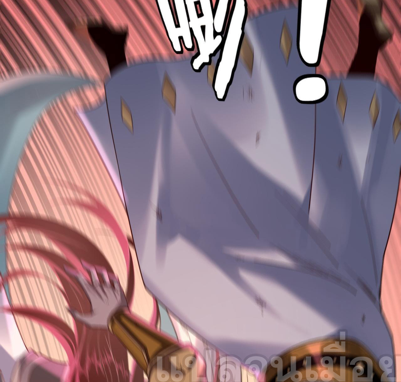 ข้าคือจอมวายร้ายผู้ยิ่งใหญ่ (ชนจีนก่อนใคร) ตอนที่ 114 หน้า 16