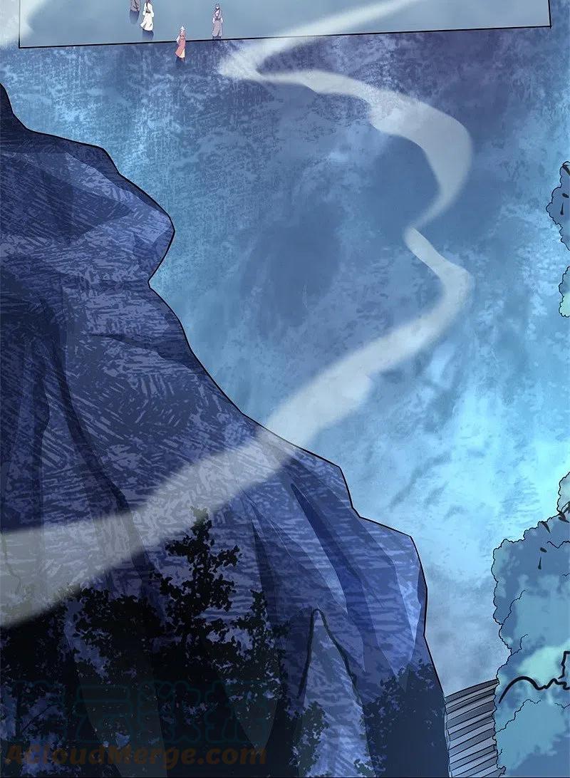 peerless battle spirit ตอนที่ 417 หน้า 9