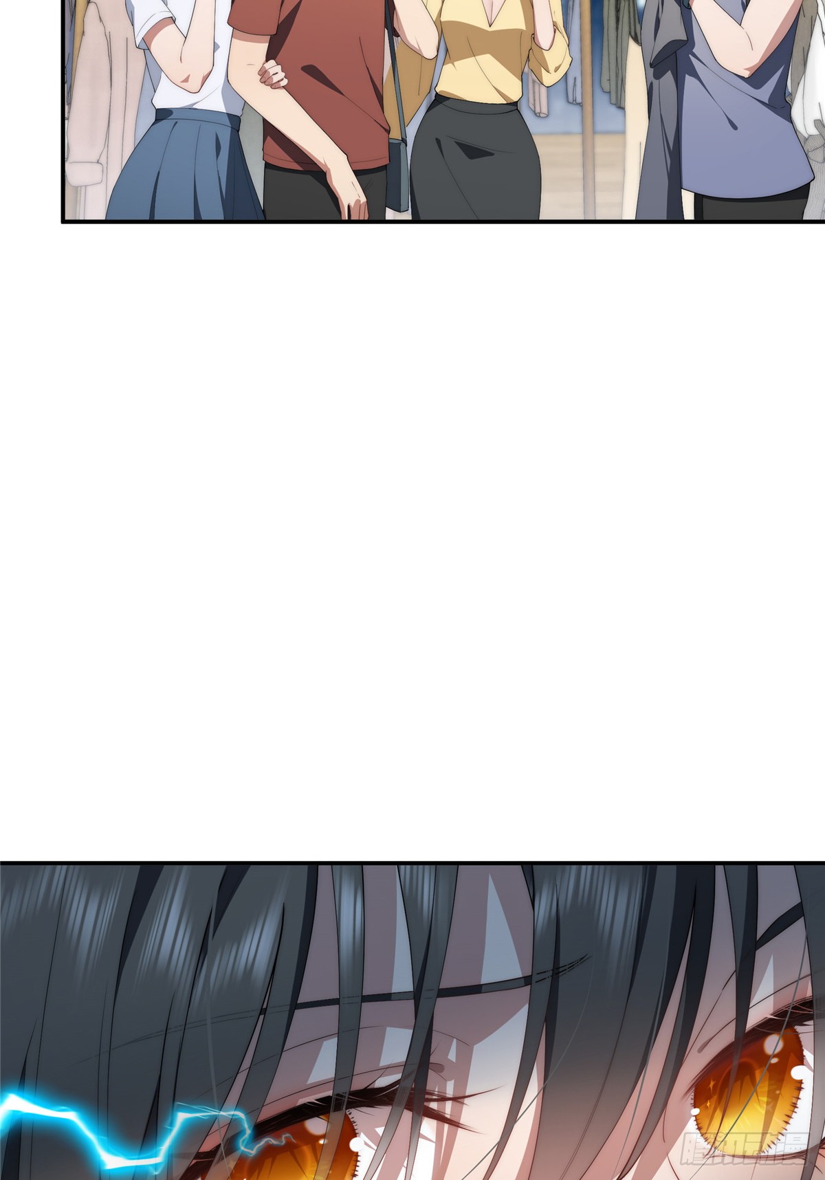 จะทำยังไงดีถ้านางเอกหนีออกมาจากนิยายของฉัน ตอนที่ 38 หน้า 9