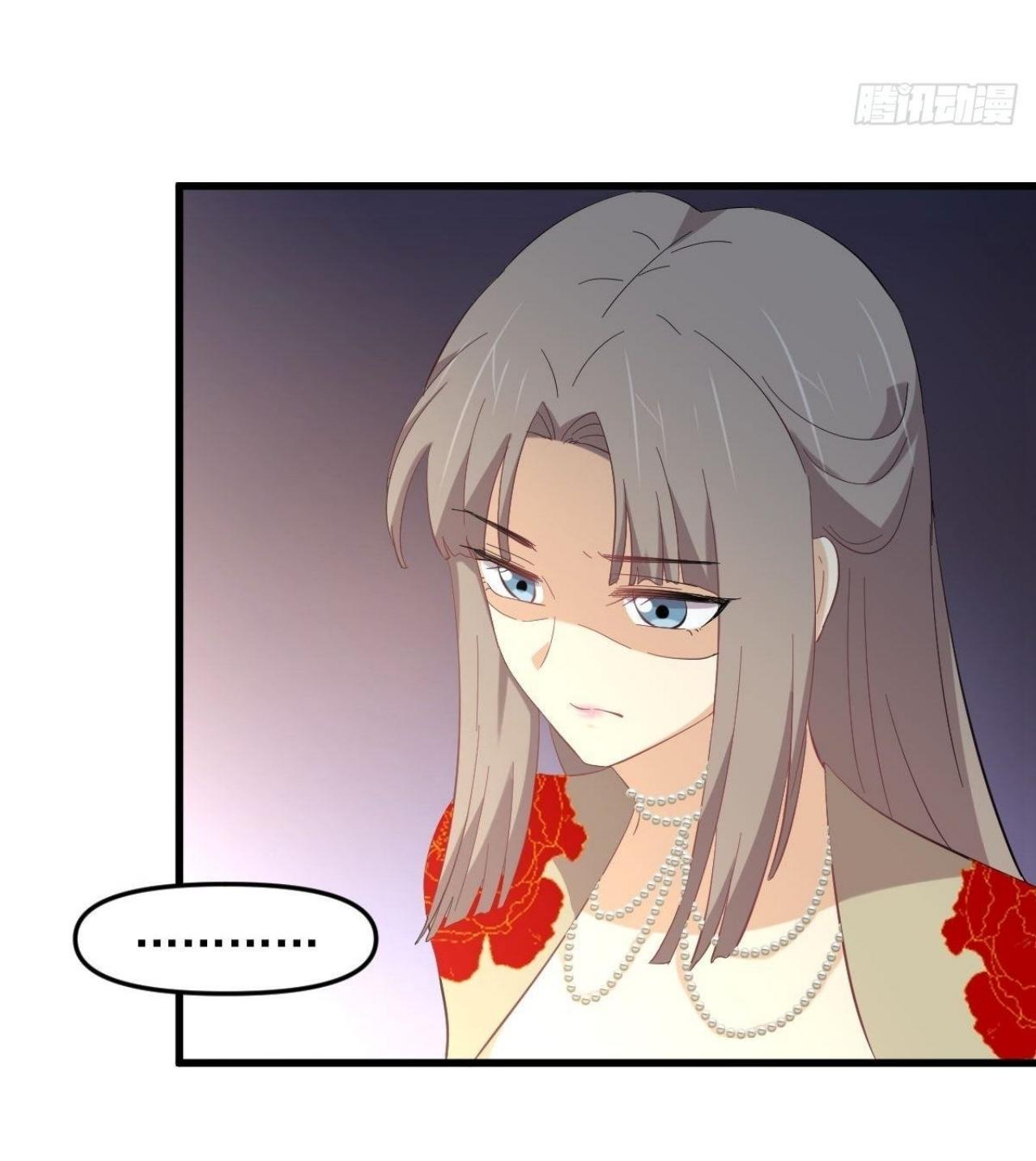 Immortal Swordsman in The Reverse World ข้าเซียนกระบี่ไม่เกาะสตรี ตอนที่ 327 หน้า 34
