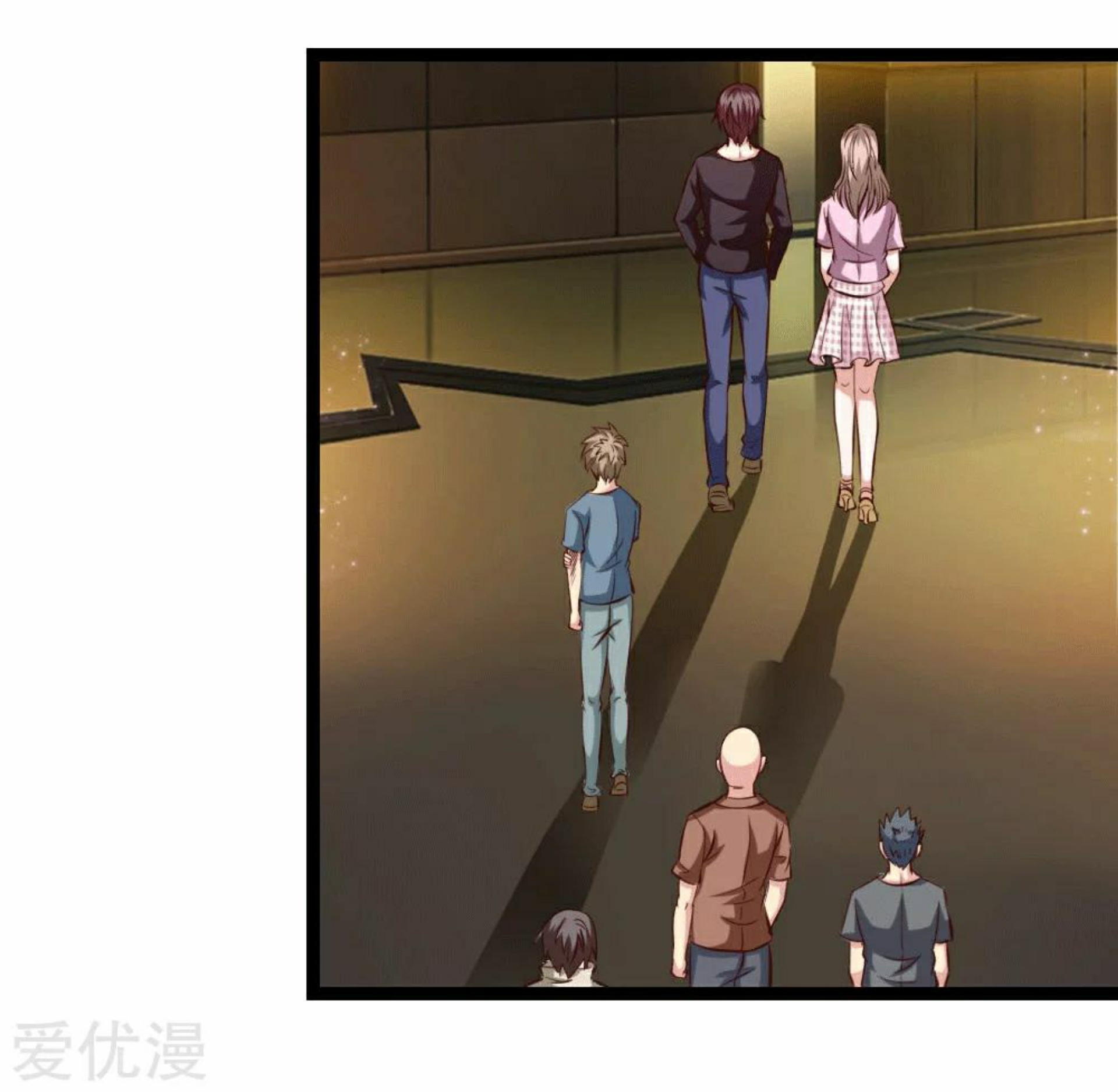 สุดยอดปรมาจารย์มีด ตอนที่ 60 หน้า 18