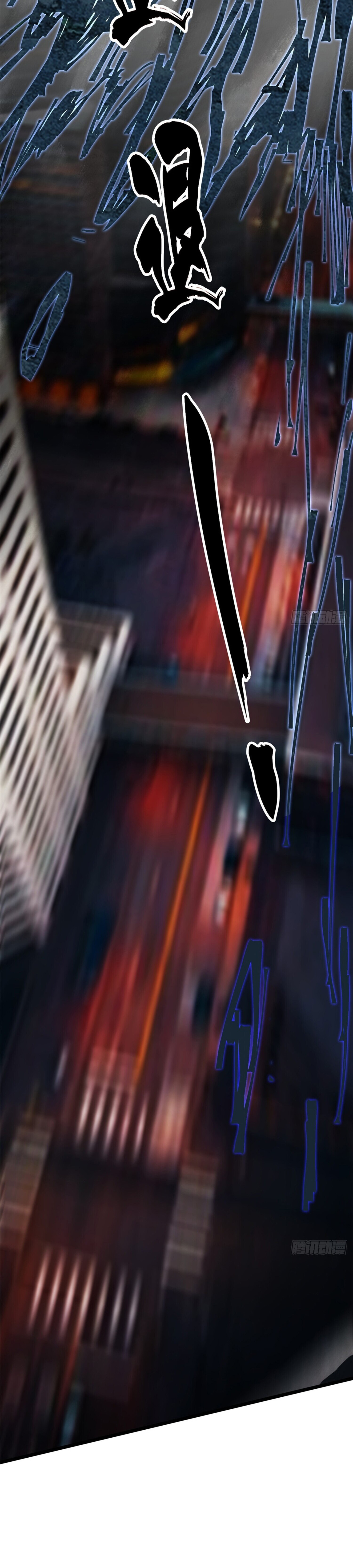 ผู้ปลุกพลังคำสาปต้องห้ามแห่งความมืด ตอนที่ 7 หน้า 41